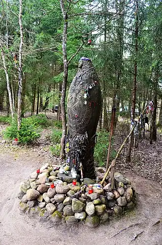 Современный истукан Жемины