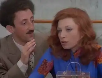 Постер фильма