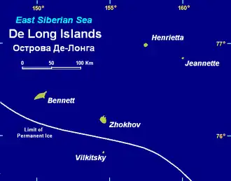 Острова Де-Лонга, внизу — остров Вилькицкого