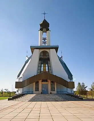 Мемориальный комплекс «Демьянов Лаз»