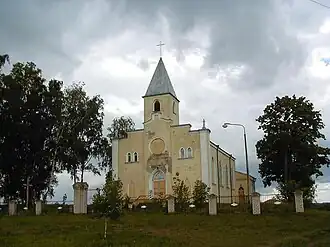 Католическая церковь