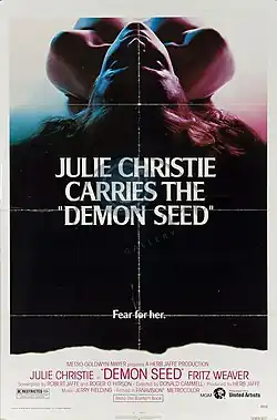 Постер фильма