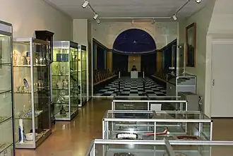 Экспозиция центра