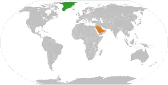 Саудовская Аравия и Дания