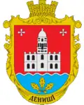Герб