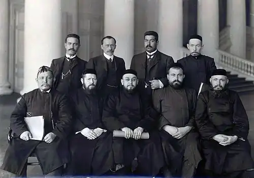 Мусульманская фракция