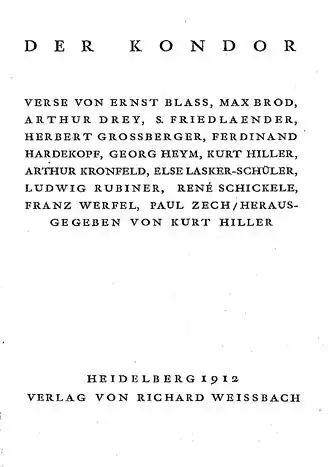 титульный лист