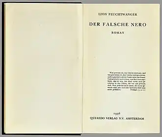 Титульная страница первого издания 1936 года.