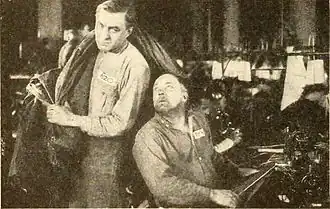 Постер фильма