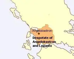 Деспотат Ангелокастрон и Лепанто