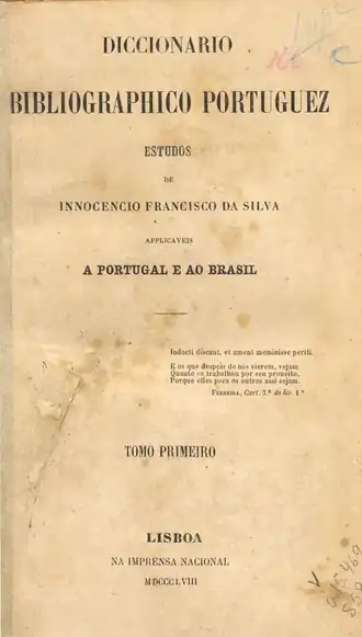 Первый том Dicionário Bibliográfico Português, 1858