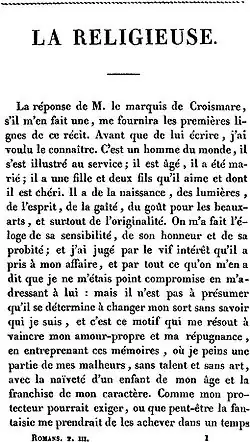 первая страница издания 1821 года