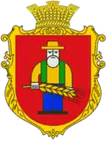 Герб