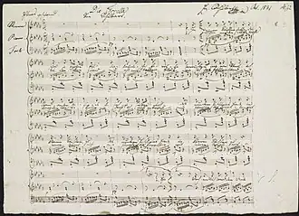 Нотная запись, 1817 год