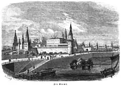 Рисунок Кремля с видом на церковь 1830-х годов