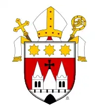 Герб епархии