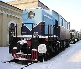 ТЭ5-20-032 в музее Варшавского вокзала