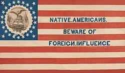 Изображение логотипа