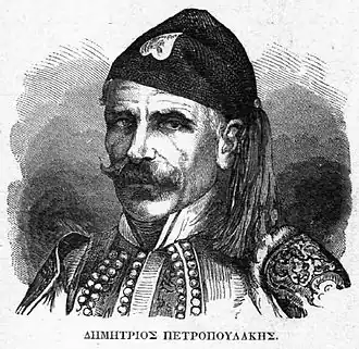 Портрет из Национального календаря Вретоса, 1868 год