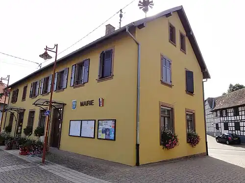 Здание мэрии