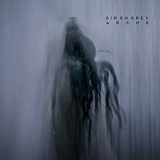 Обложка альбома Dir en grey «ARCHE» (2014)