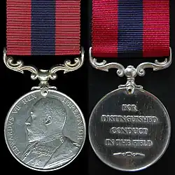 Версия с профилем короля Эдуарда VII