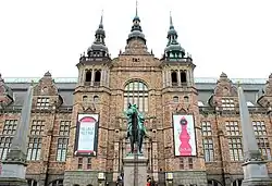 Музей северных стран, 1892—1906, архитектор Исак Густав Класон