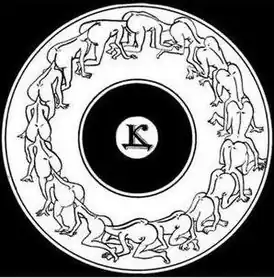 Изображение логотипа