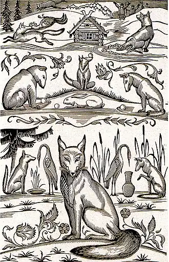 Сказки о Лисе Патрикеевне, ксилогравюра Николая Дмитриевского, 1934 г.