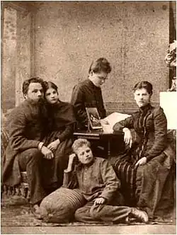 Фотография с семьёй