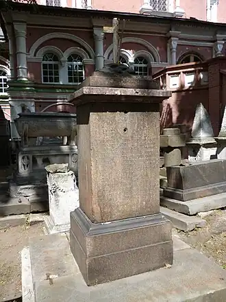 Надгробие Матвея Дмитриева-Мамонова, 2013 год