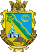 Герб