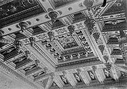 Потолок дворца