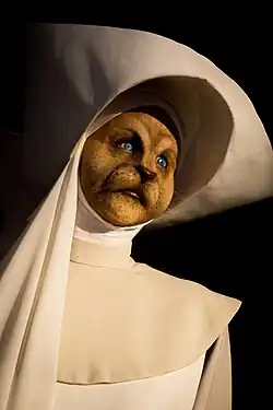 Сестра Изобилия