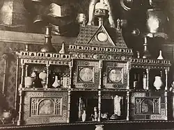 Кабинет. Тауэр-Хаус