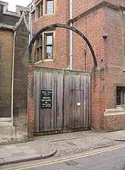 Ворота им. Докетта