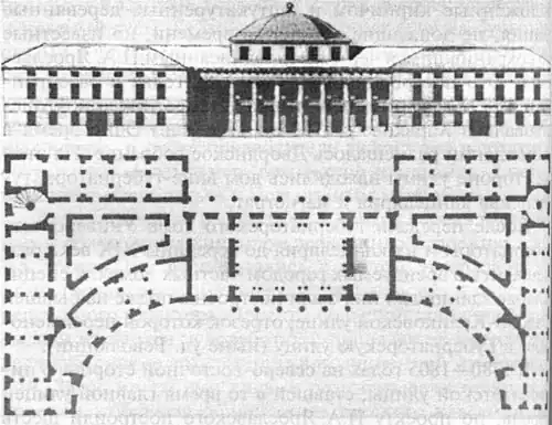 Чертёж конца XVIII века проекта здания присутственных мест.
