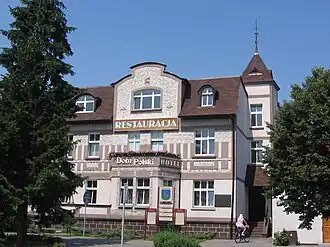 Отель и ресторан