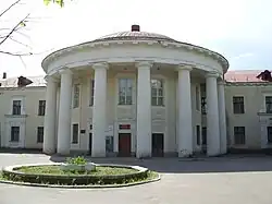 Дом культуры имени В. И. Ленина