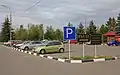 Парковка для автомобилей