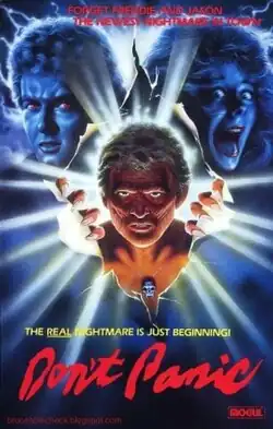 Постер фильма