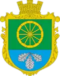 Герб