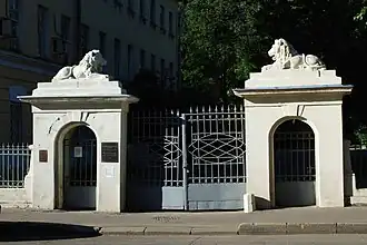 Музей-квартира Ф. М. Достоевского в Москве