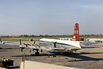 Разбившийся самолёт в сентябре 1959 года