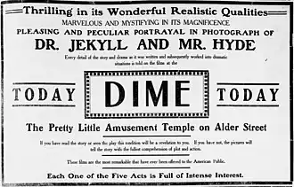 Постер фильма