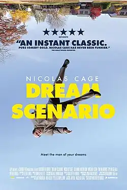 Постер фильма