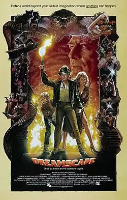 Постер фильма