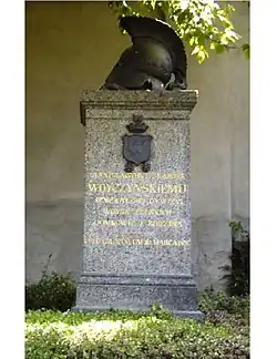 Станислав Скарбек