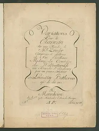 Титульный лист первого издания вариаций