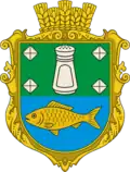 Герб